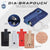 Bra Pouch for Insulin Pump - Dia-BraPouch with various color options and close-up details.