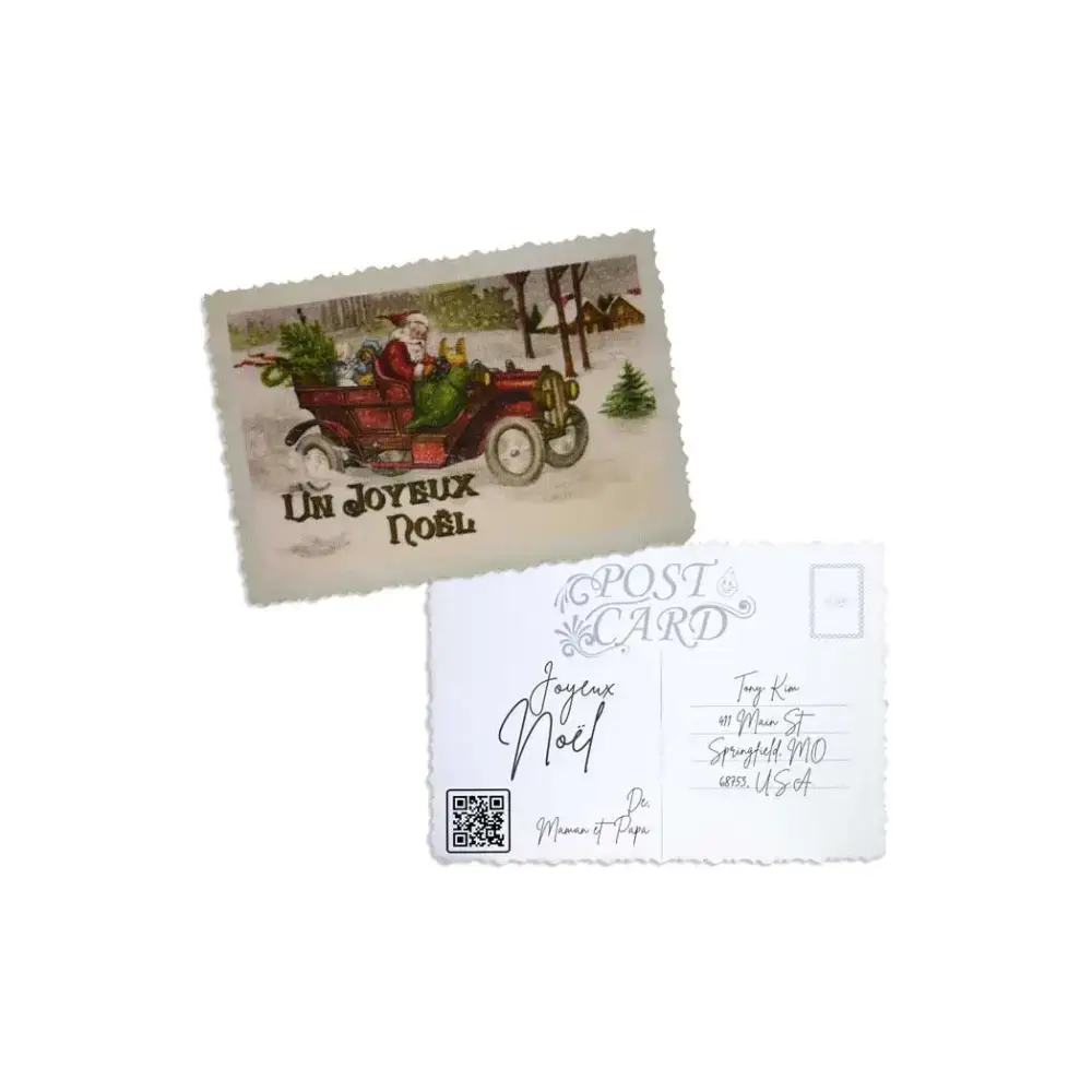 Elegant Christmas Postcard - Kaio-Cards